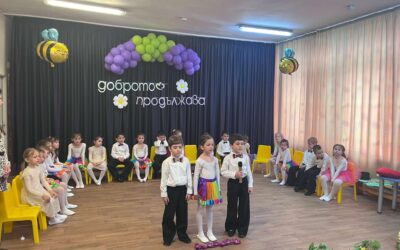 „Доброто продължава“2025 : Детска градина „Дъга“ откри благотворителен базар в подкрепа на малката Ивайла